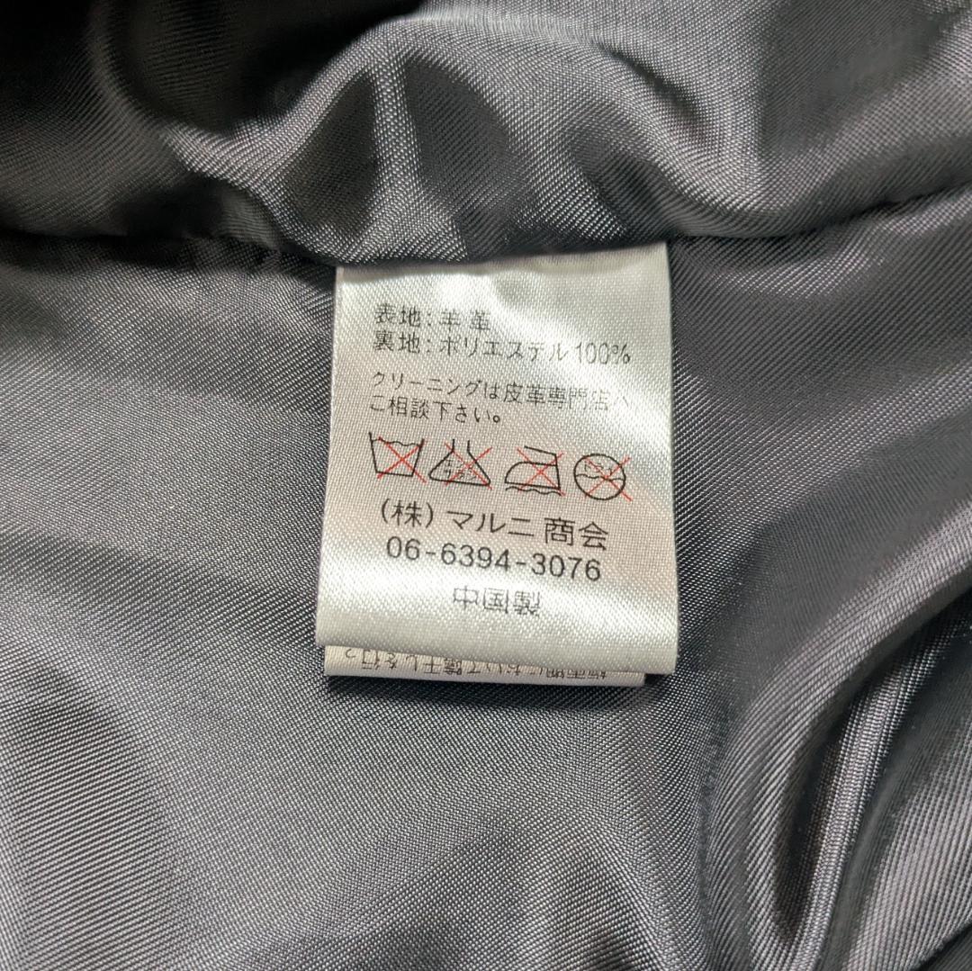 FREEDOM 羊革 レザージャケット A-2 G-1 雰囲気抜群