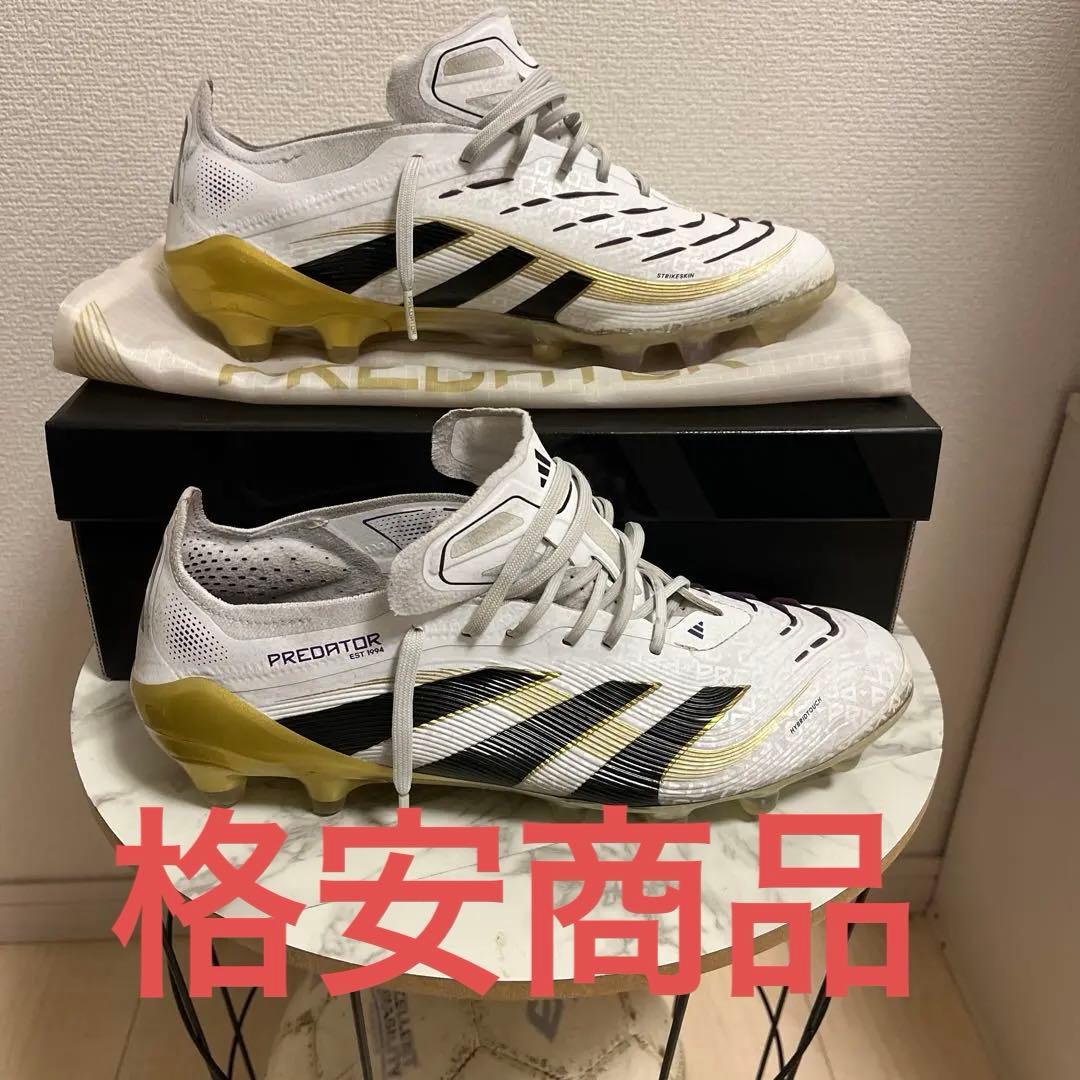 アディダス プレデター サッカーシューズ