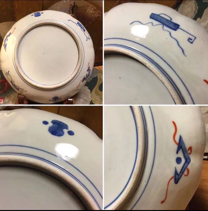 A502 古伊万里　染錦手　見込唐草　窓絵花鳥紋様　8寸皿　　5枚