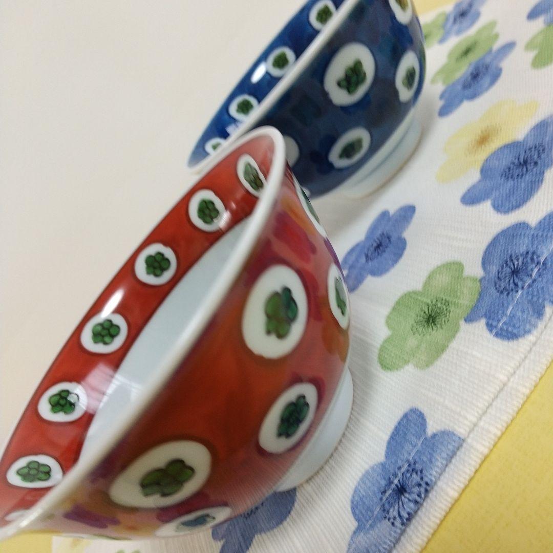 源右衛門⭐️染錦梅花丸紋濃 赤絵梅花丸も紋濃ペア飯椀