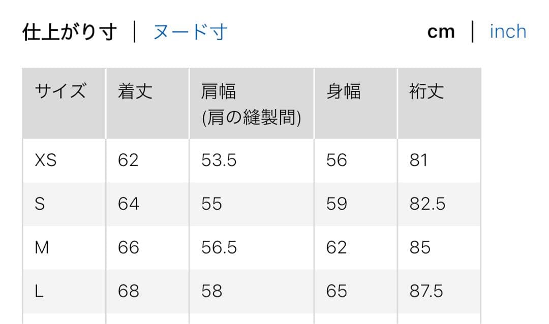 ハイブリッドダウンオーバーサイズMA-1　ブラック L