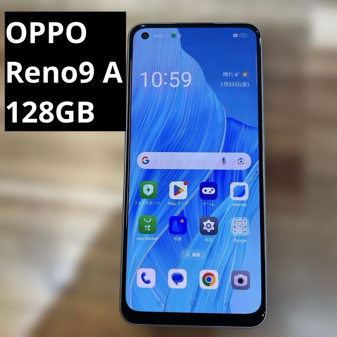M894 SIMフリーOppo Reno9A 128GB