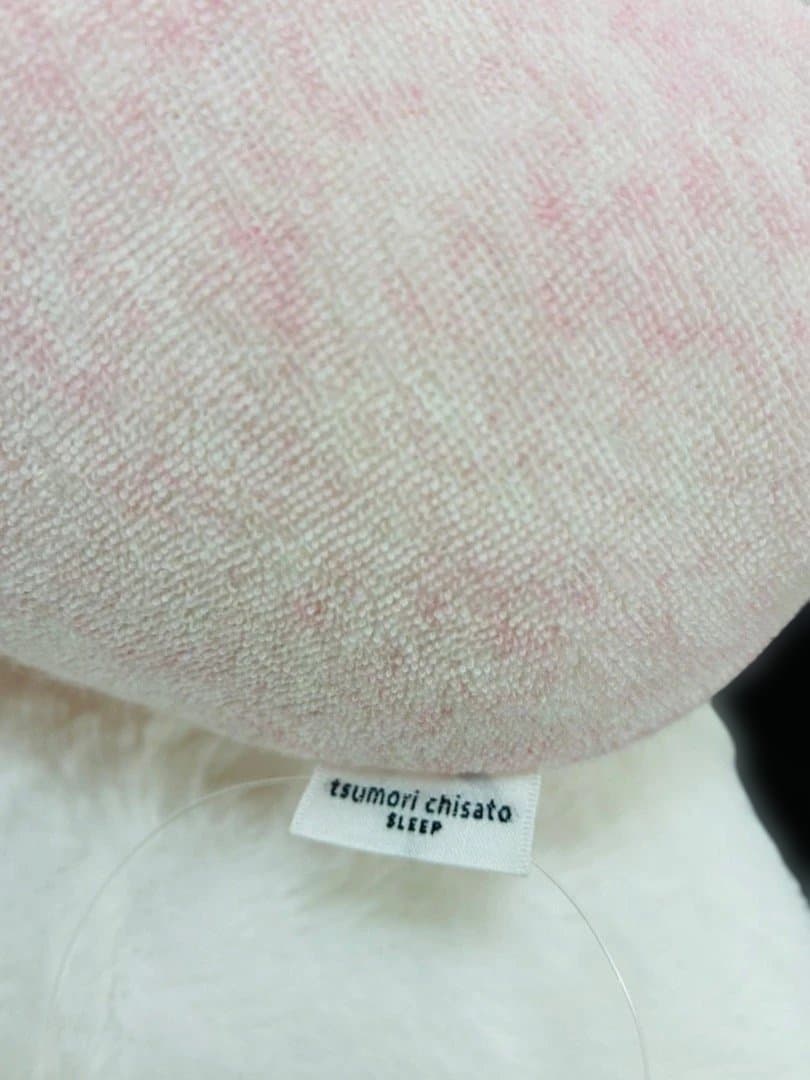 稀少　tsumori chisato SLEEP　ツモリチサト　抱き枕　ピンク