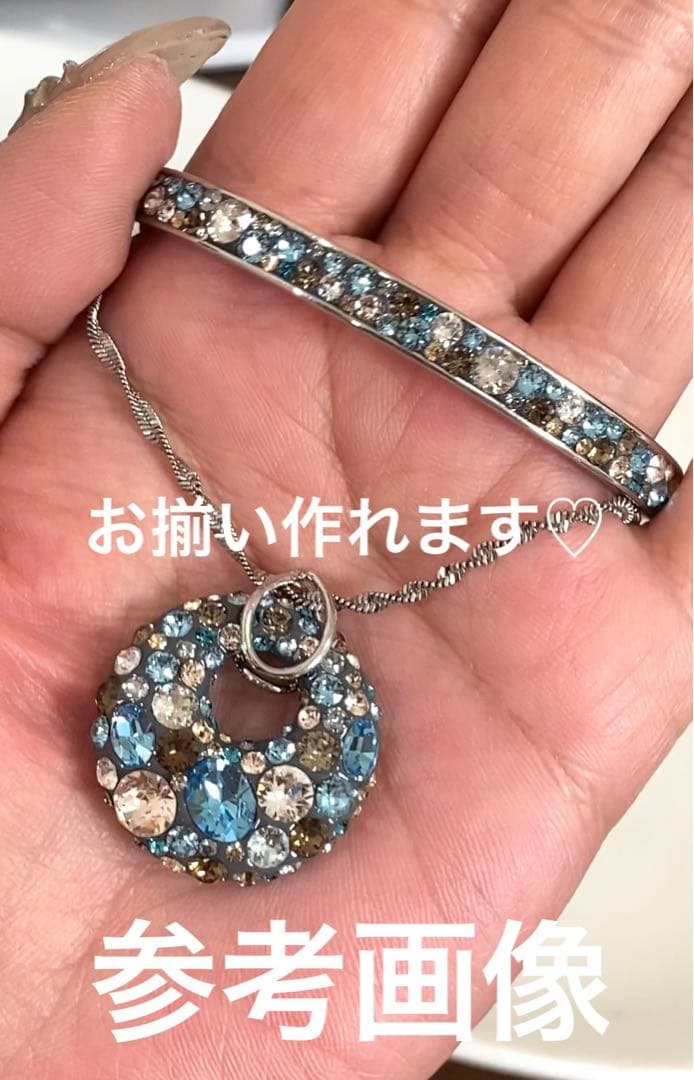 グルーデコ♡オリジナルボリュームリング