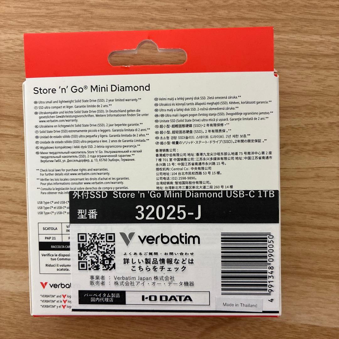 外付けSSD Verbatim Mini Diamond 1TB