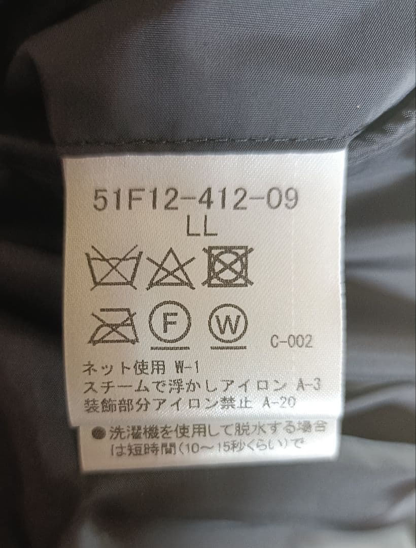 【美品】クレストブリッジ トレンチコート ネイビー XL