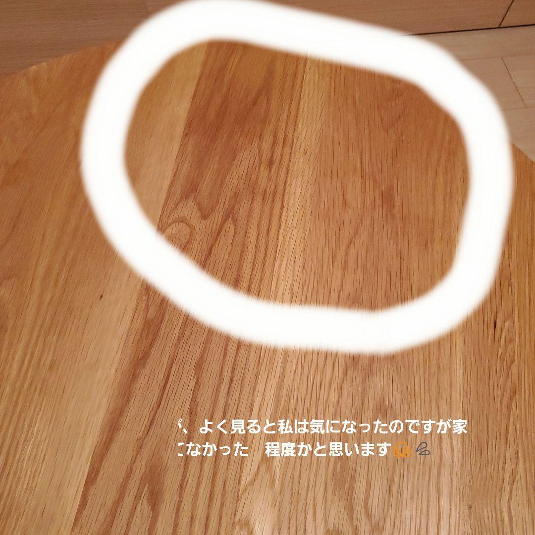 unico♥️ウニコ♥️SOLK(ソルク)♥️ローテーブル Φ760