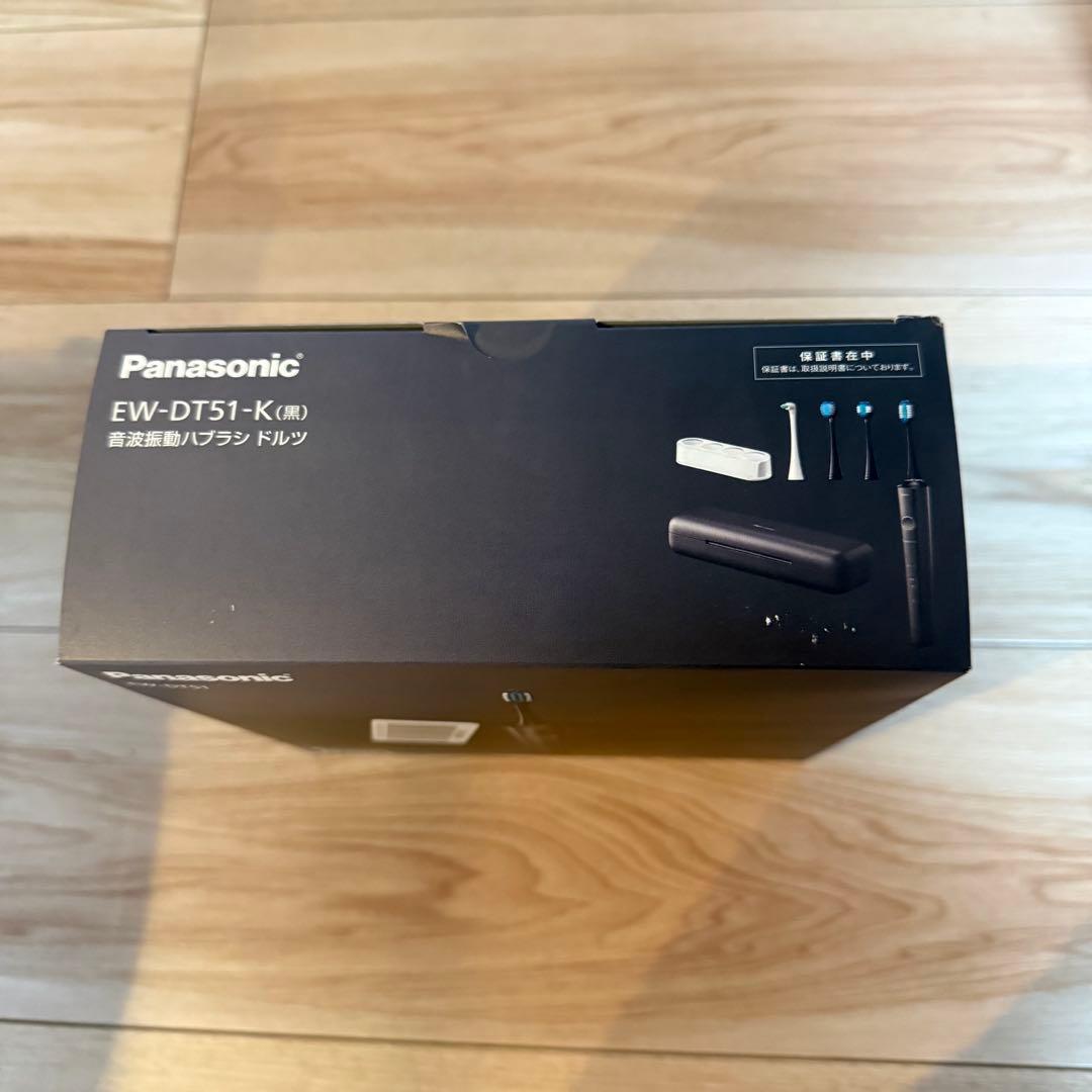 パナソニックの電動歯ブラシ「ドルツ EW-DT51-K」