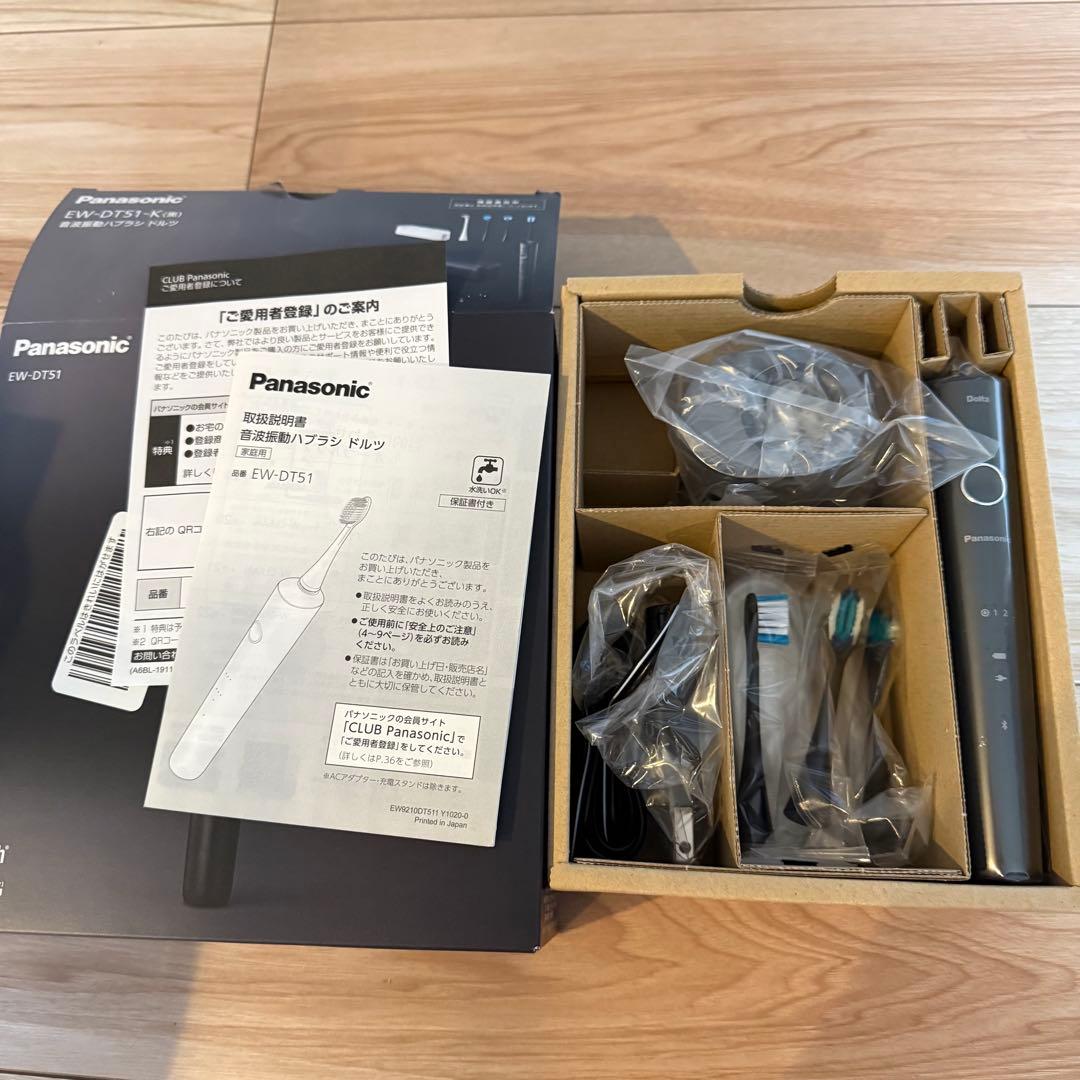 パナソニックの電動歯ブラシ「ドルツ EW-DT51-K」