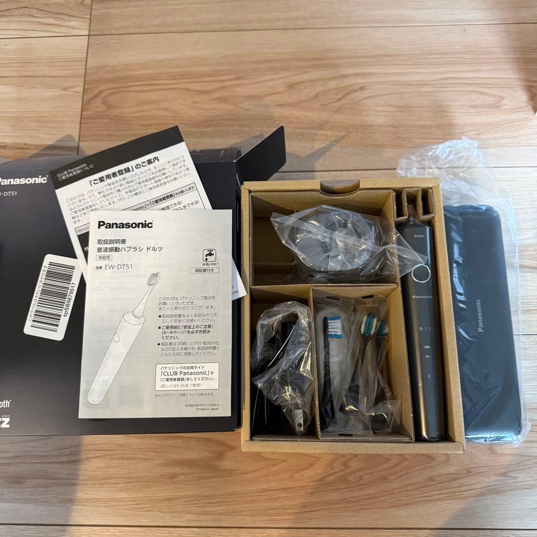 パナソニックの電動歯ブラシ「ドルツ EW-DT51-K」