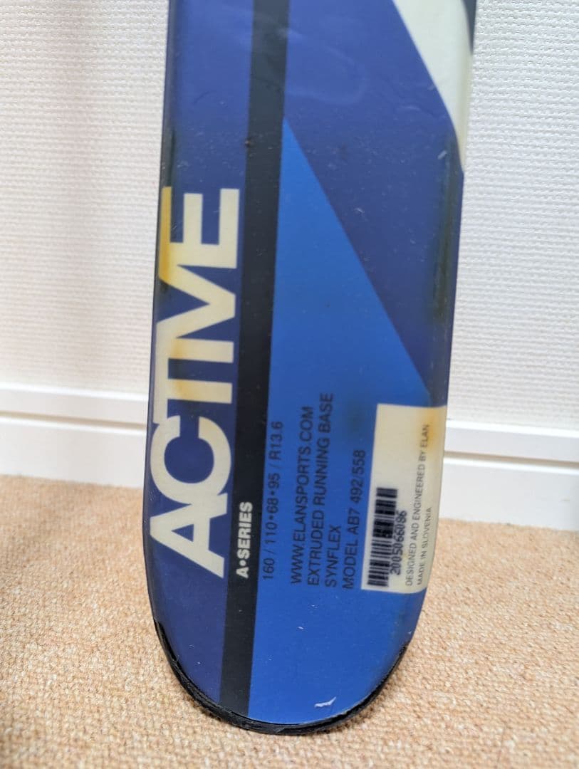 テレマークスキー ElanクルーズPro 160cm ステップカット付 ポール付