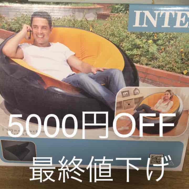 intex お得2個セット