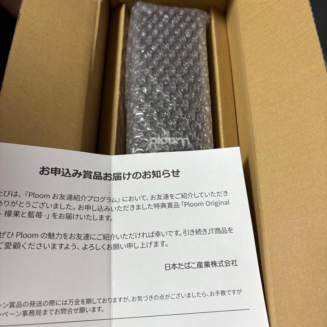 Ploom Original SAKE 檬果と藍苺 Ploom AURA