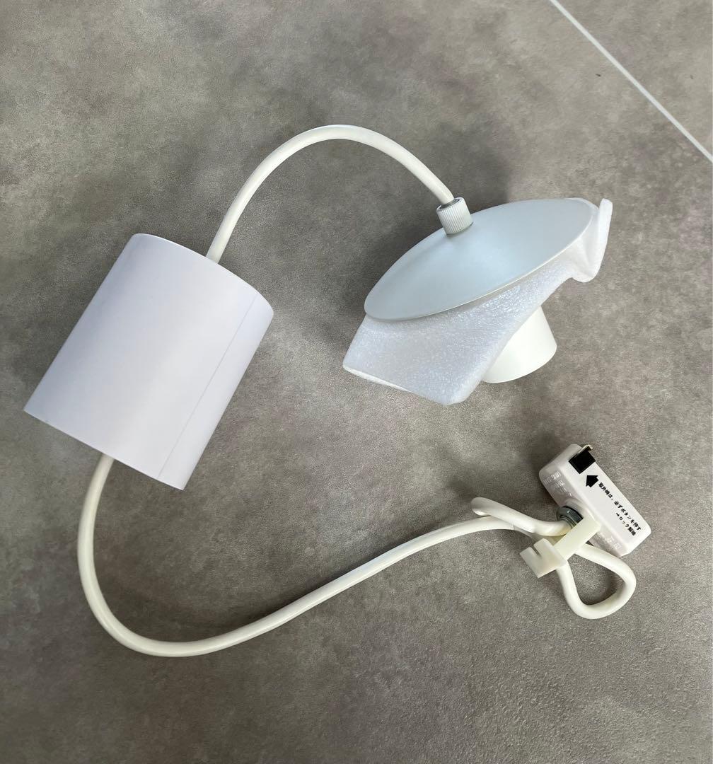 ほぼ未使用⭐︎ペンダントライト⭐︎ホワイト⭐︎フロストガラス25cm⭐︎コード長さ調節可