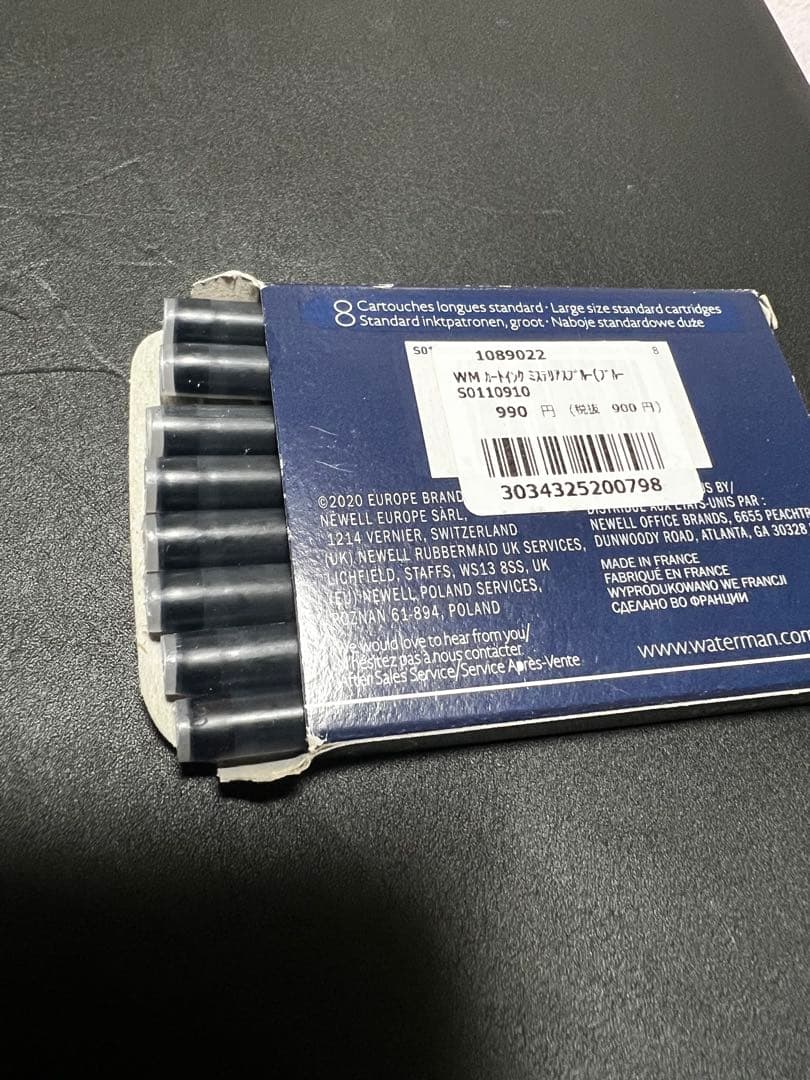 ウォーターマン　カレン・デラックス 万年筆 F 細字　ブルーST 2166343