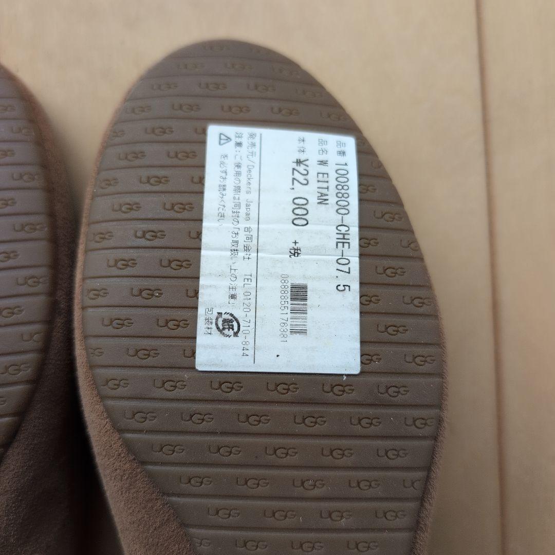 UGGモカシンフラットシューズ　24.5センチ