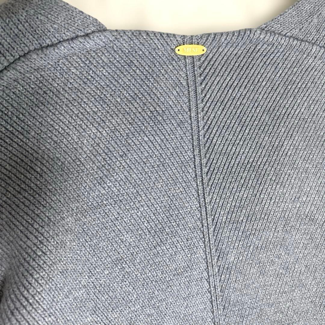 Ari タグ付/定価3.8万ドゥーズィエムクラス　カシミヤ混Ｖネックニット