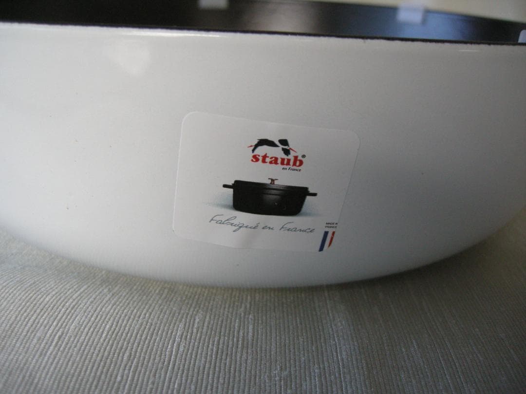 新品　ストウブ　ブレイザー　スノーフレーク　ホワイト　ソテーパン　24cm