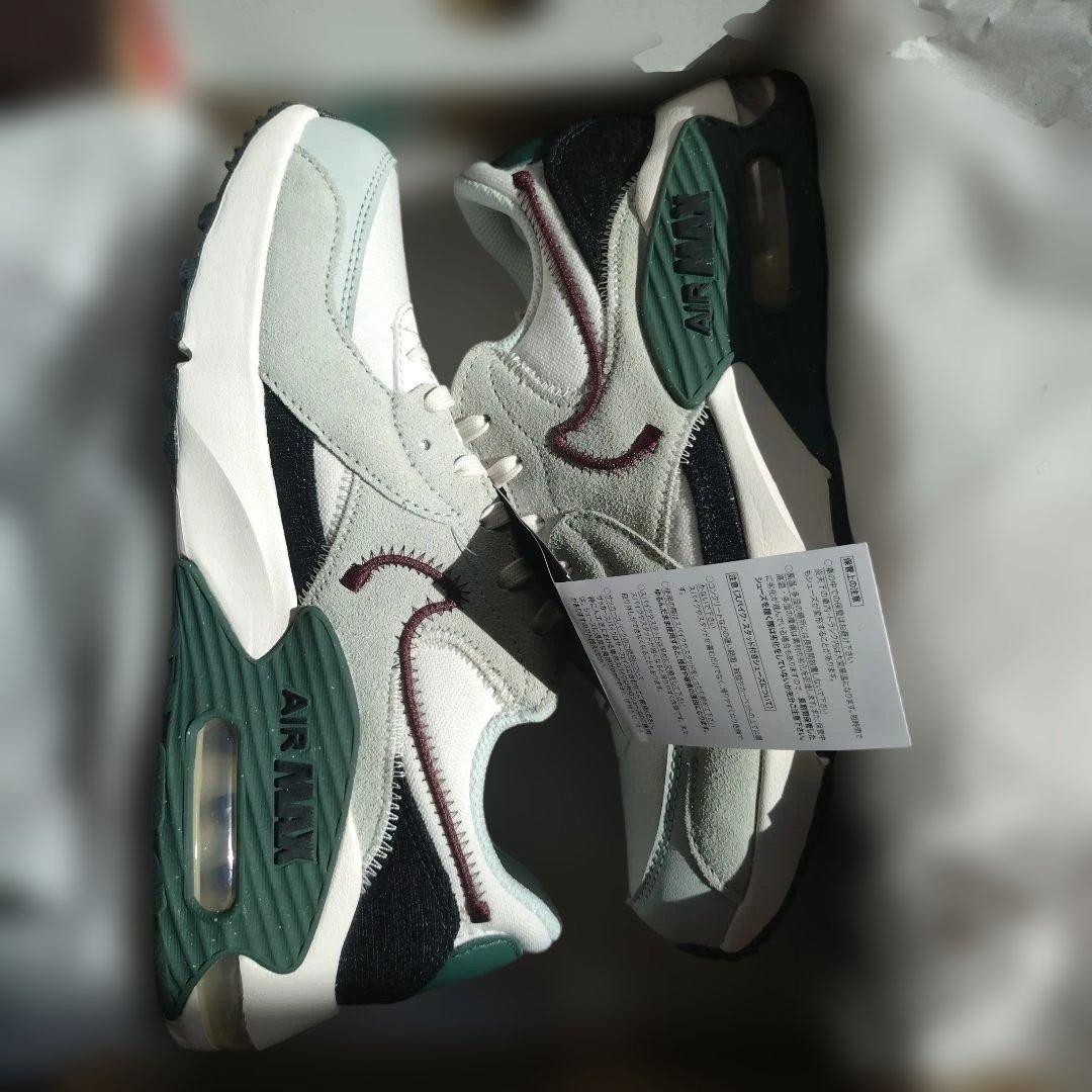 新品　Nike Air Max スニーカー グレー/グリーン 24.5①