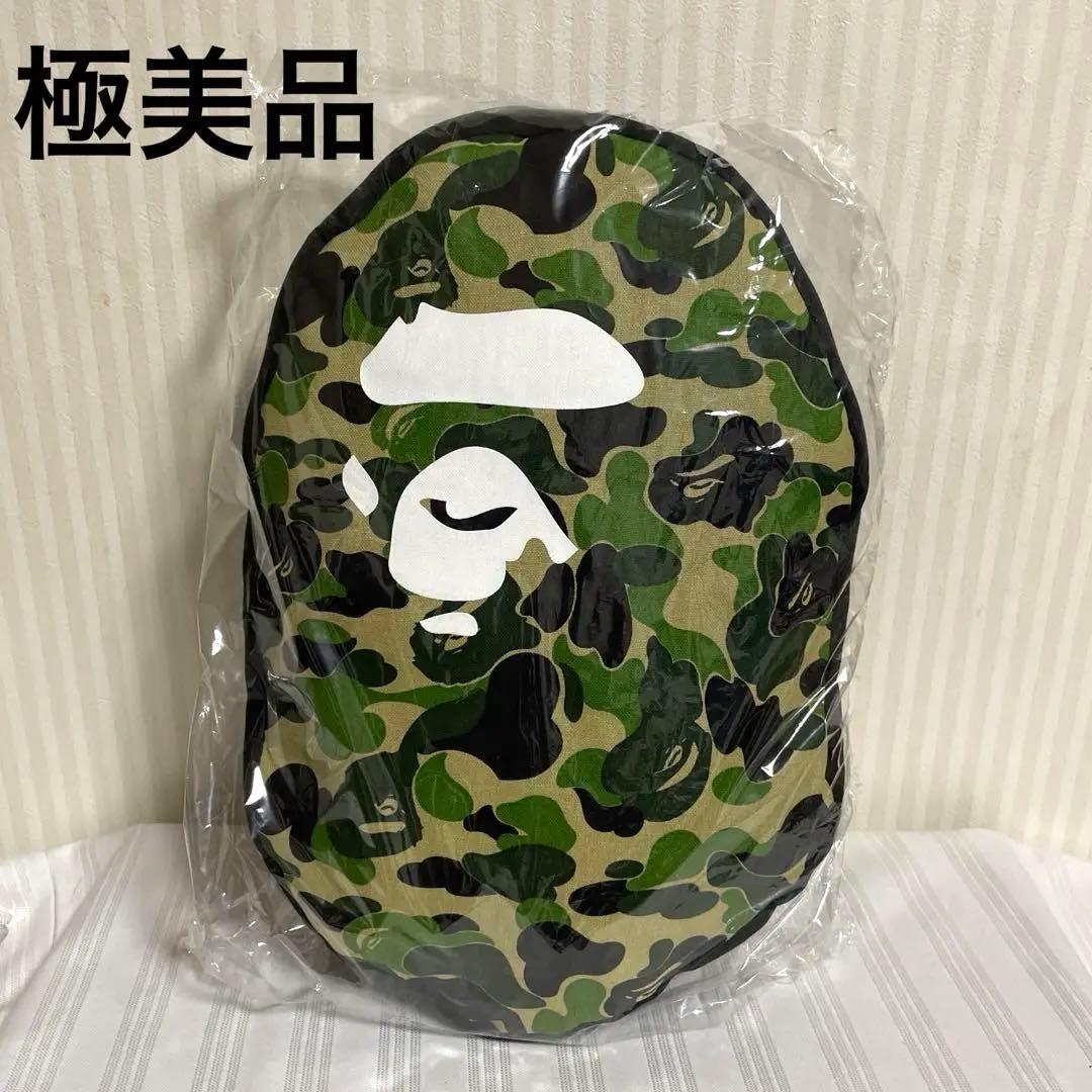 極美品 アベイシングエイプ カモフラ 大猿 クッション