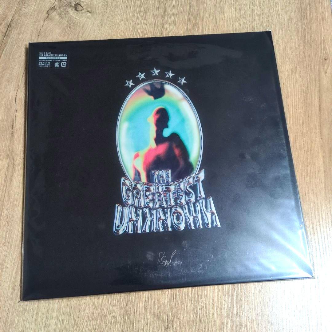 King Gnu「THE GREATEST UNKNOWN」〈2LPレコード〉