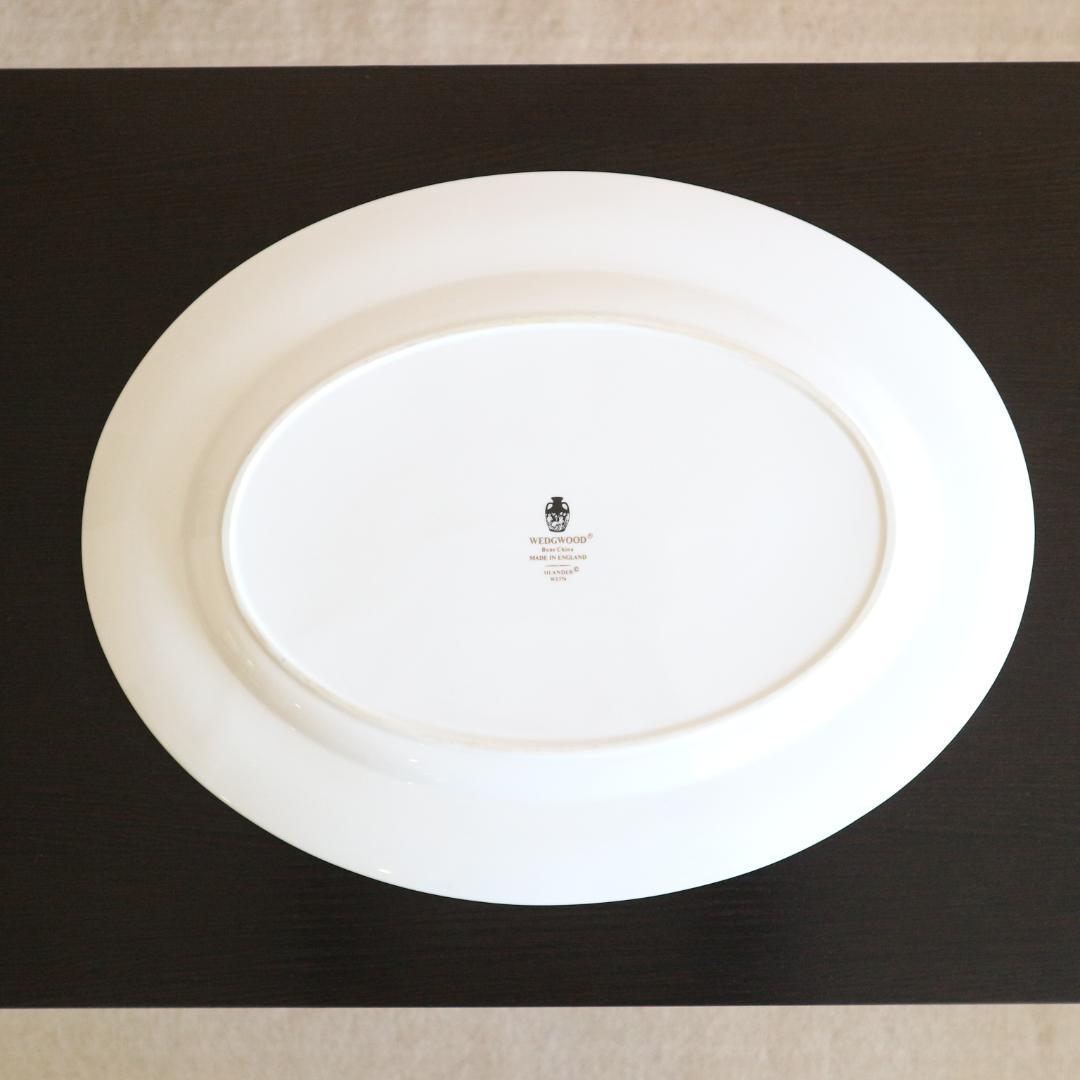 美品 希少刻印ウェッジウッドユーランダーパウダーオーバルプレート