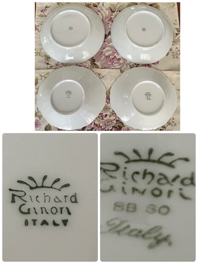 【美品】リチャードジノリ★ブルー＆ホワイト★ラウンドディッシュ　4枚