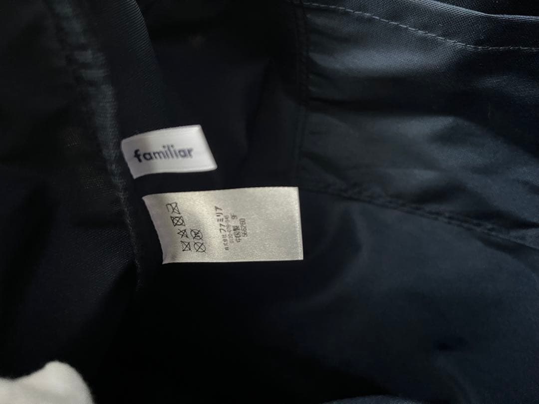 【新品未使用】ファミリアショーパープル タータンチェックバッグ