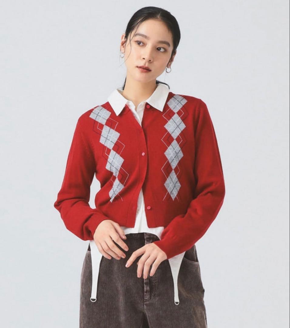 Ray BEAMS アーガイル柄 カーディガン