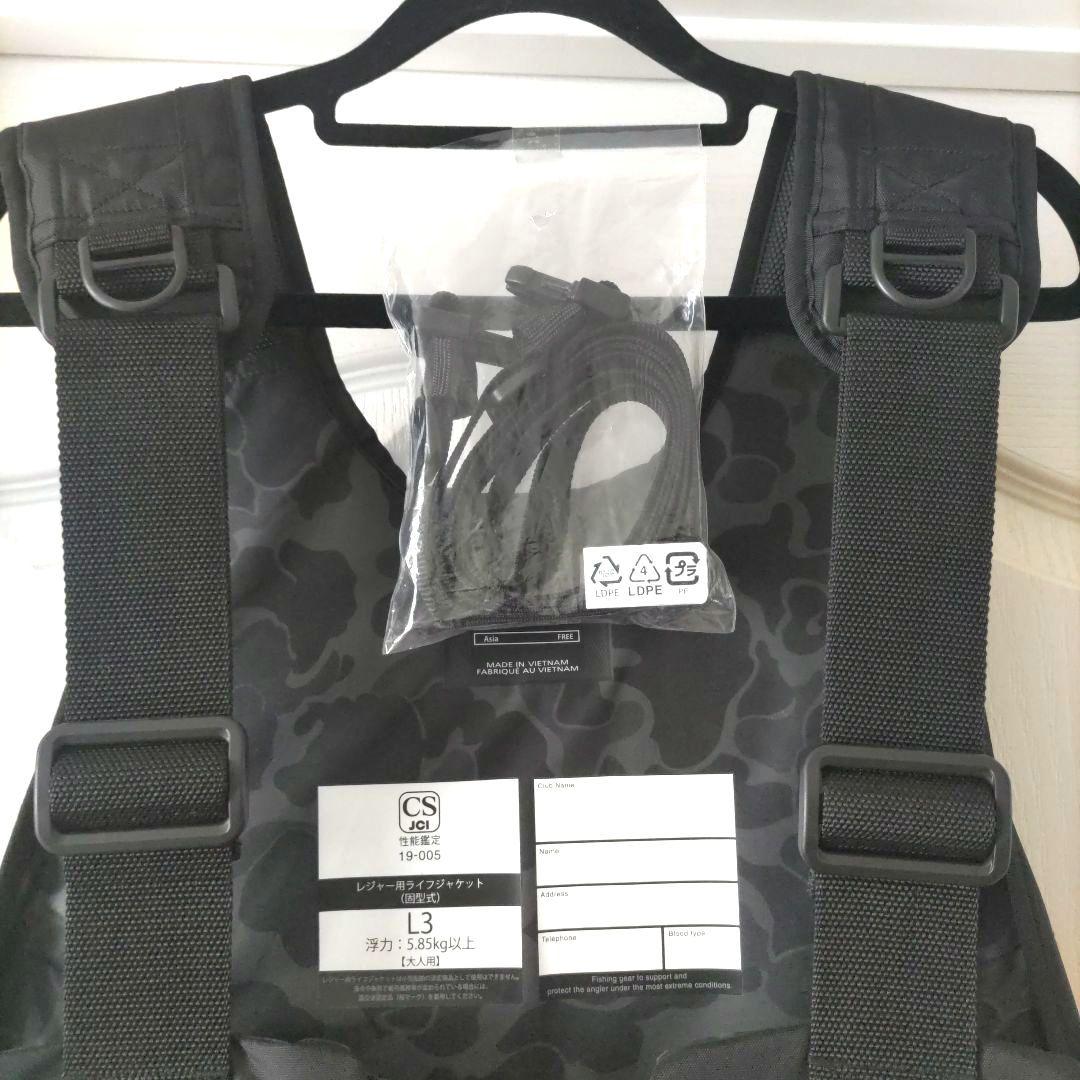 シマノ　フローティングベスト ライフジャケット　ブラック VF-068T