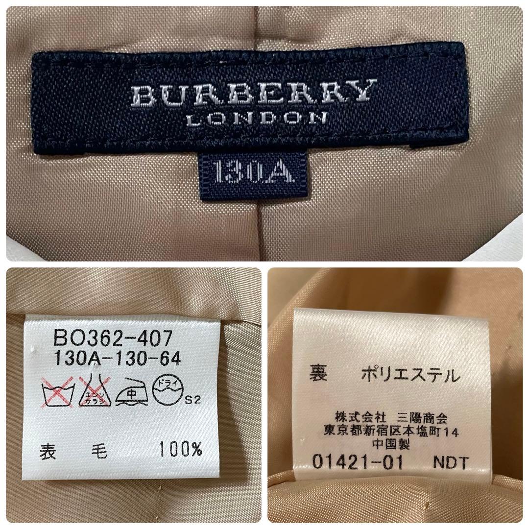 美品✨ BURBERRY ワンピース ノバチェック 白襟 金ボタン 130