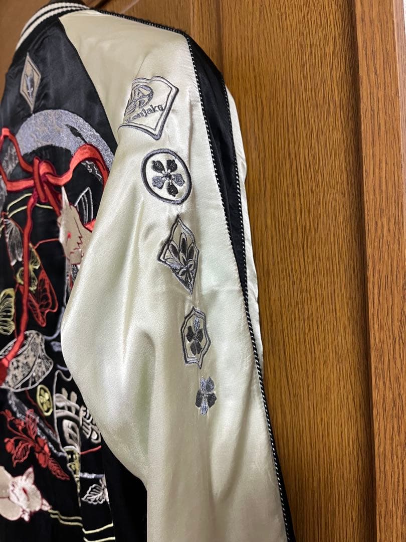 家紋デザインのリバーシブルスカジャン 今昔