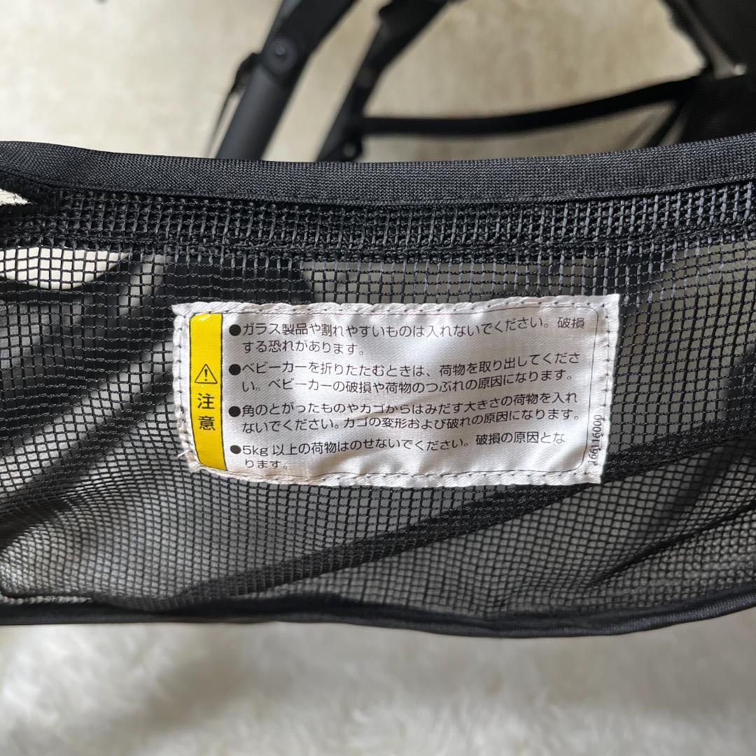 【送料無料】ココロンツイン ダブルベビーカー ネイビー　双子　美品　濃紺