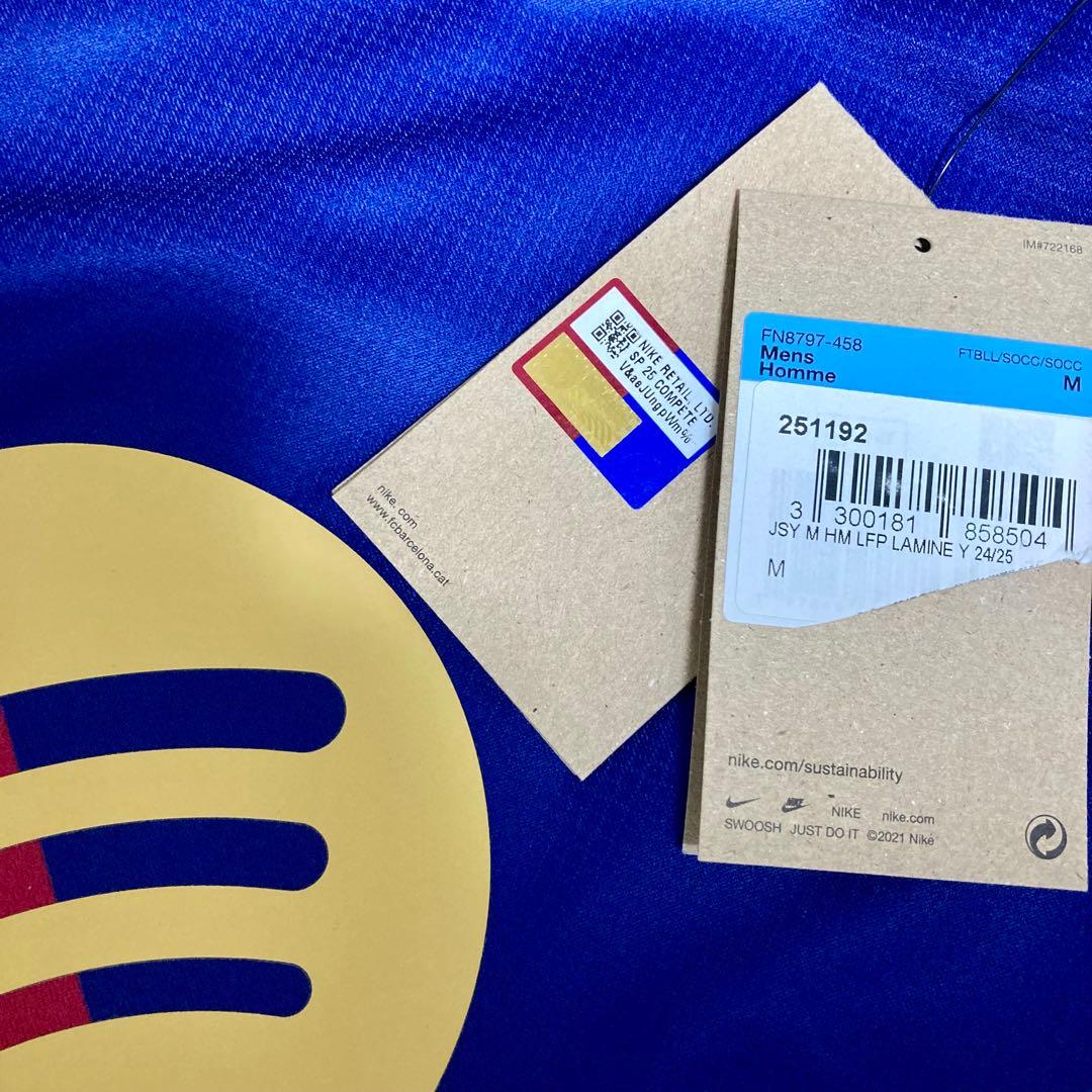 【正規品】バルセロナ ラミンヤマル ユニフォーム ラリーガモデル