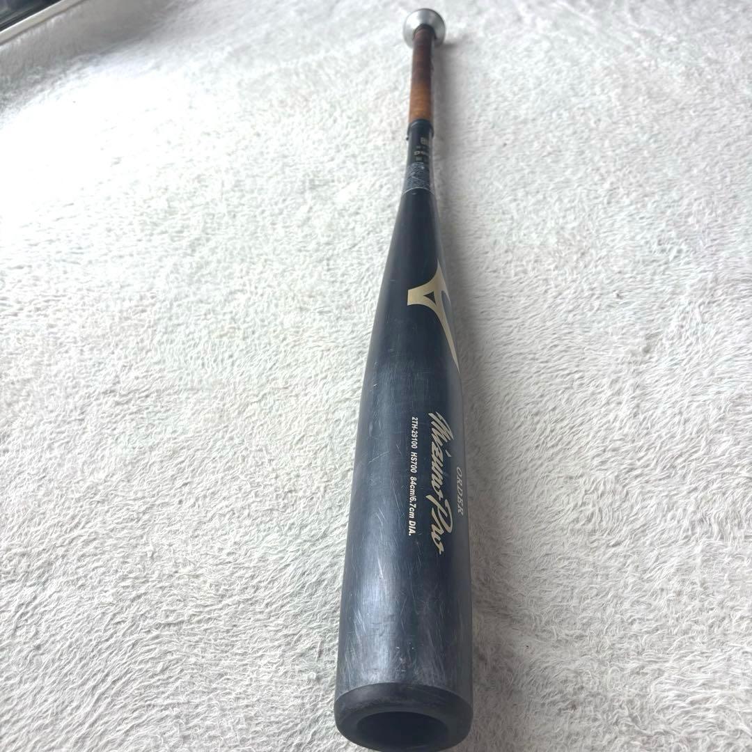 ⭐︎一般硬式用 ミズノプロ オーダー 84cm 900g 2TH-29100