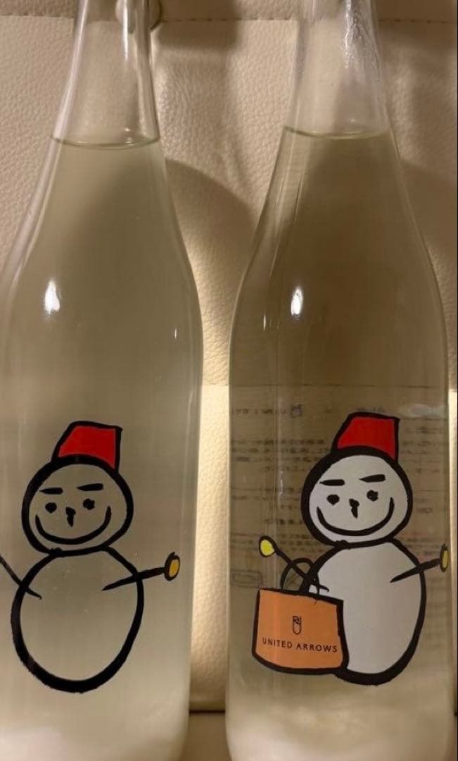 数量限定希少品 仙禽 雪だるま 日本酒 各1本720ml 2本セット