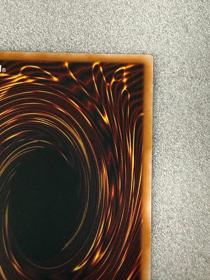 遊戯王　大輪の霊使い　プリシク1 精霊術の使い手