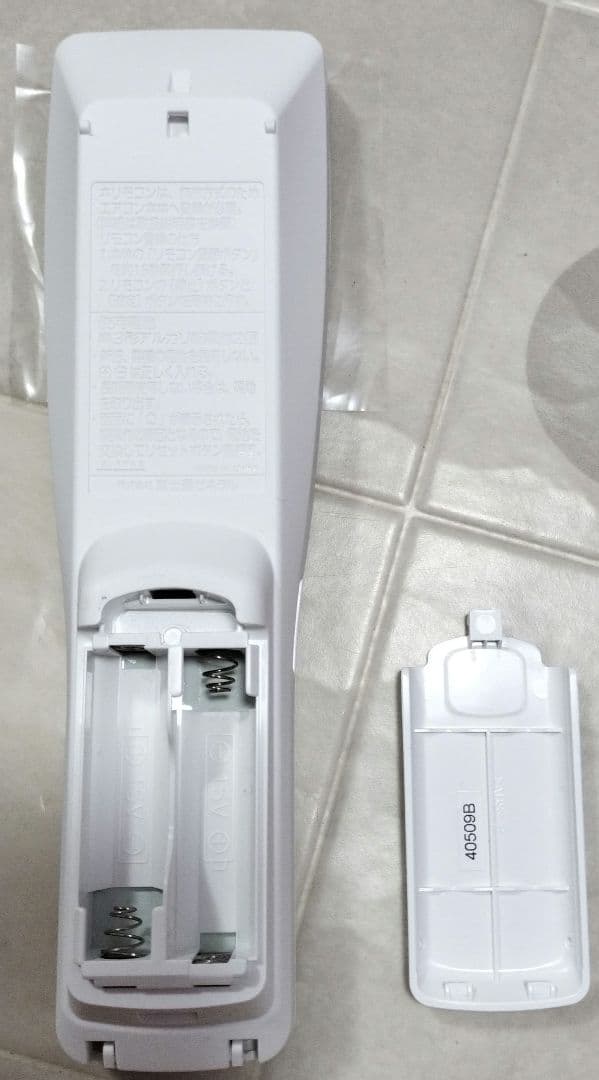 富士通 Fujitsu エアコン用リモコン AR-FDA3J 新古品