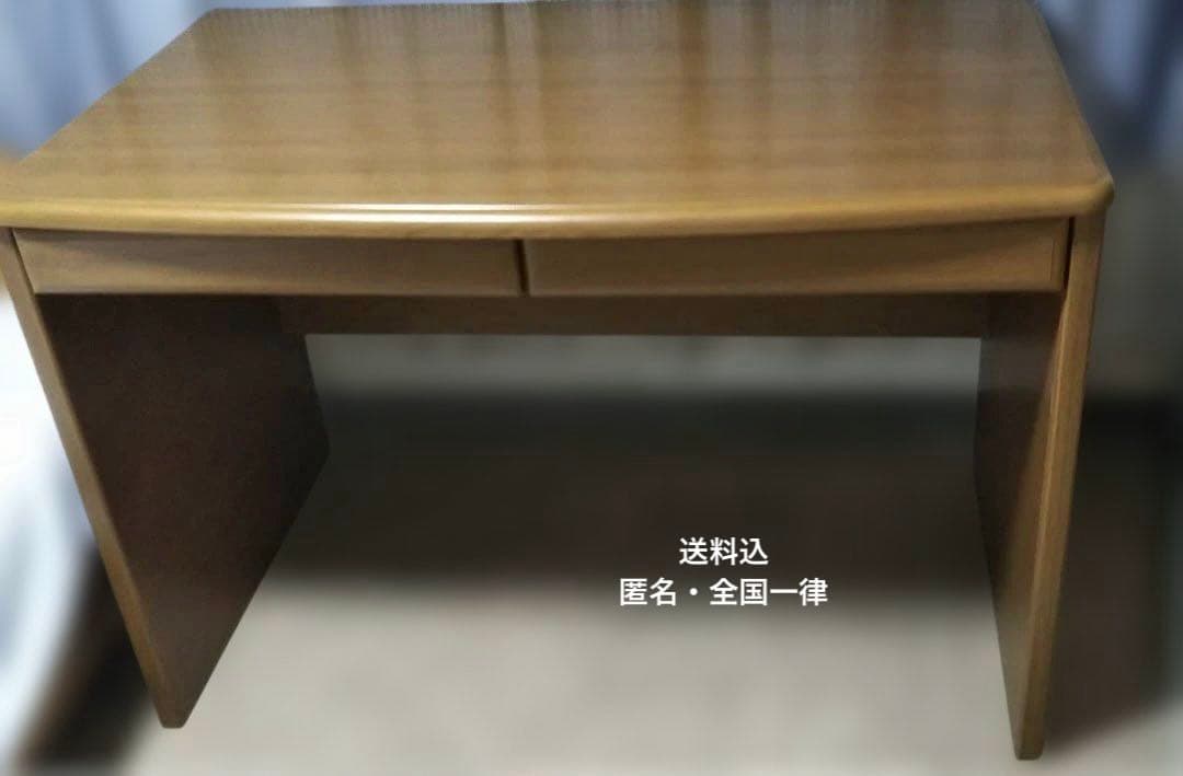 木製ワークデスク（幅110cm）/ 勉強机・パソコンデスク