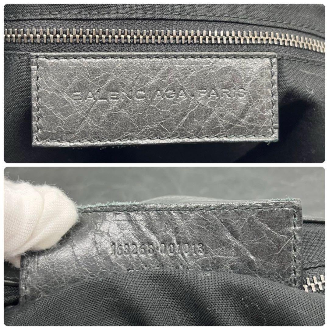 BALENCIAGA Le Cagole ブラックメッセンジャーバッグ