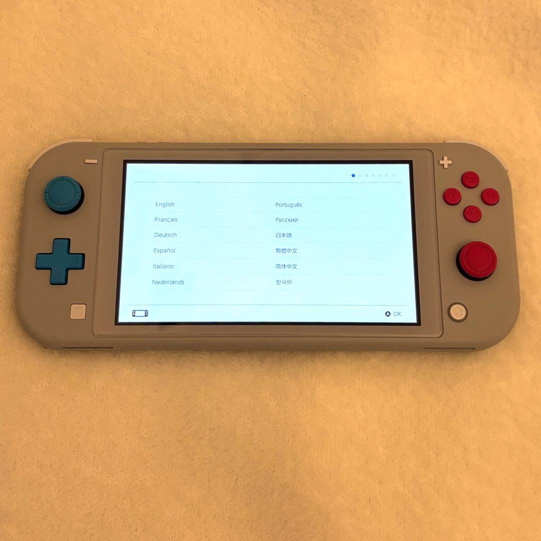 【限定】Nintendo Switch Lite ポケモンソードシールドデザイン
