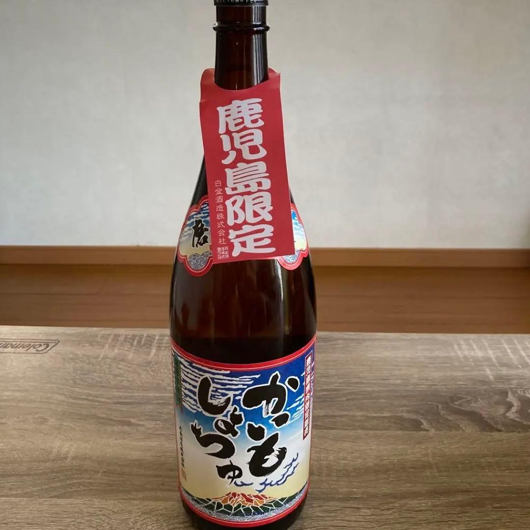 焼酎セット★焼酎処、鹿児島県産　4本セット★