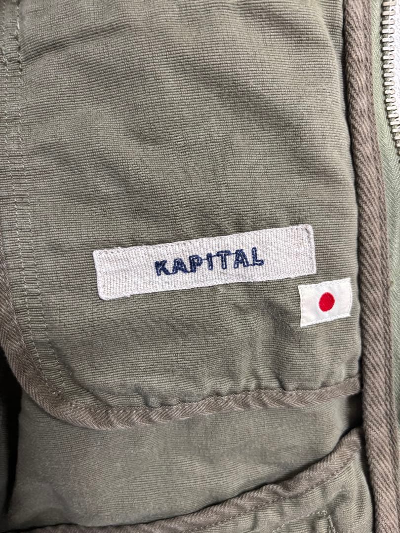 【期間限定値下】KAPITAL ミリタリージャケット オリーブ