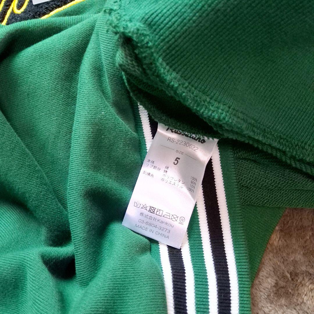 Russeluno ラッセルノ パーカー ロゴ刺繍　5サイズ　秋冬　ゴルフ　緑