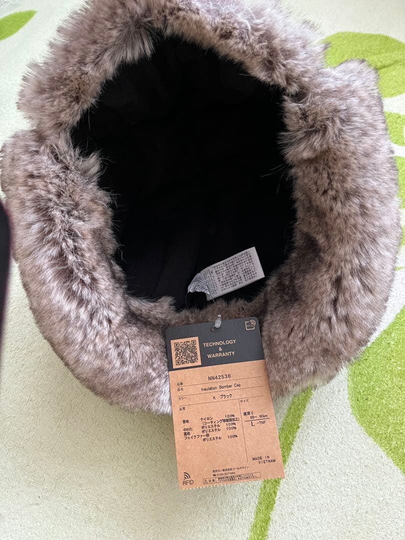 THE NORTH FACE インサレーション ボンバー キャップ