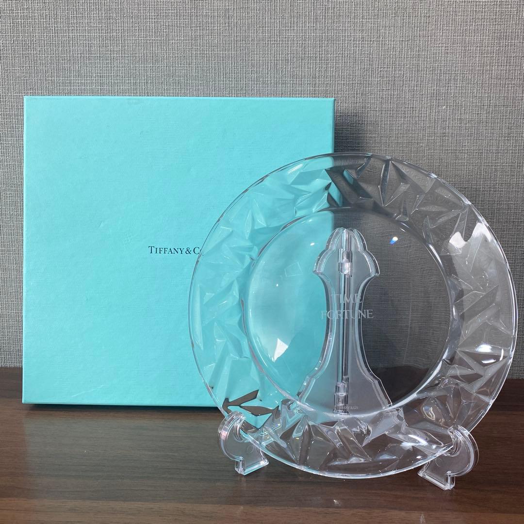 【Tiffany & Co. 】TIME FORTUNE 皿 クリスタルプレート