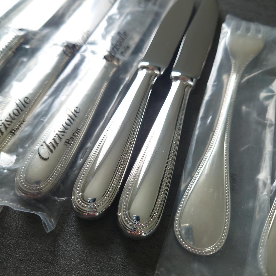 美品 クリストフル パール デザートナイフ デザートフォーク 未開封含む 12点