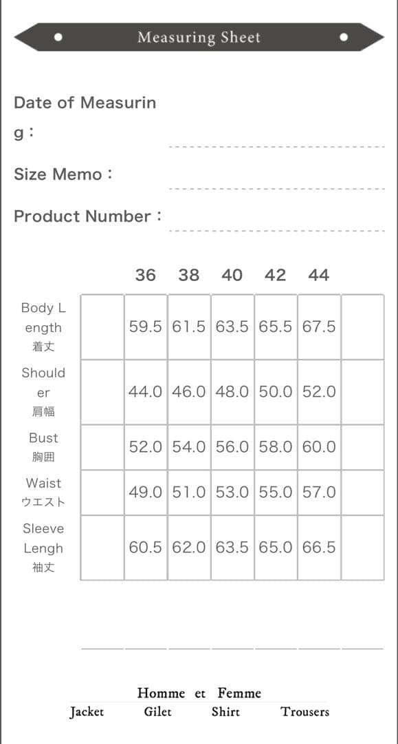 【美品】ORGUEIL レザージャケット ワーカーズジャケット OR-4192