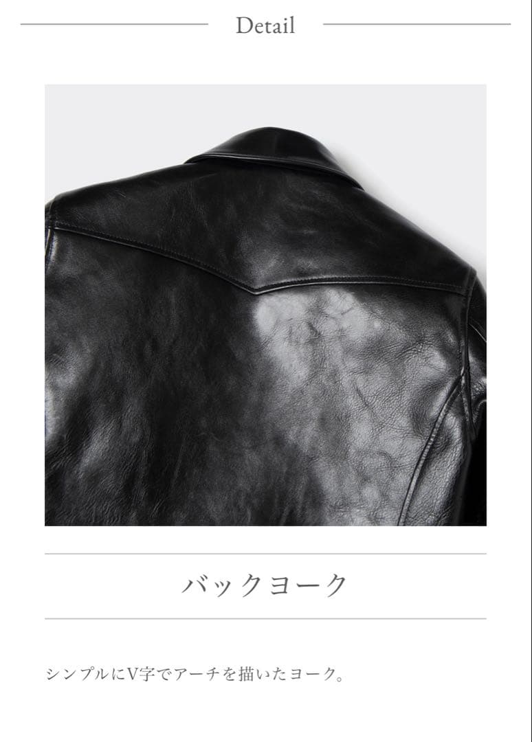 【美品】ORGUEIL レザージャケット ワーカーズジャケット OR-4192