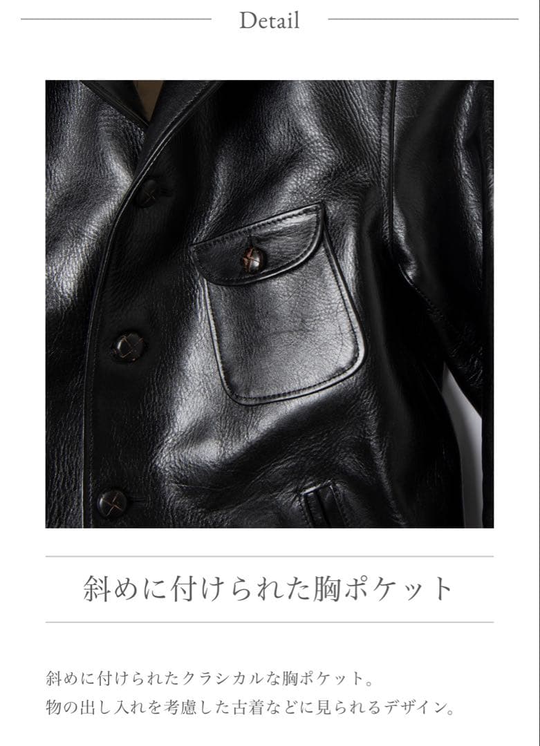 【美品】ORGUEIL レザージャケット ワーカーズジャケット OR-4192